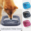 Pet Anti-splash Water Bowl - 1L Large Capacity Dog Drinker